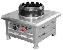 Single Chinese Range