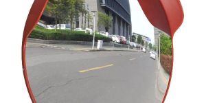 Road Safety Mirror
