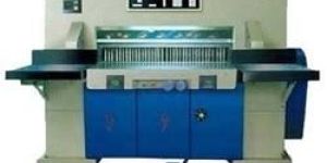 Automatic Slicing Machine