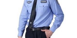 Security Uniforms