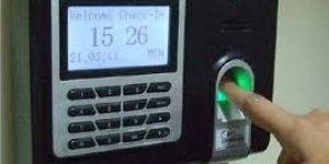 Access Control System