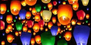 Sky Lanterns
