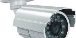 CCTV Camera