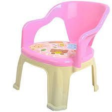 Baby Chair