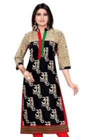 Printed Kurti