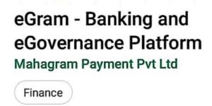 EGram banking & eGovernance Platform ID