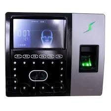 Face Recognition Machine