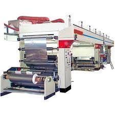 Vmch Coating Machine