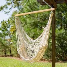 Hammock Swing