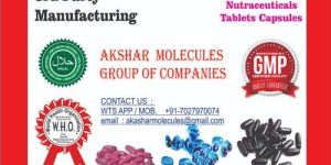 Mecobalamin,Inositol,Anti-oxidants Softgel Capsule