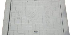 Concrete Drain Covers