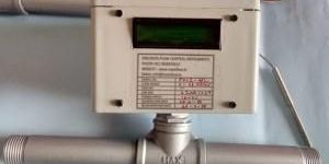 Gas Mass Flow Meters