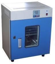 Incubator Bacteriological