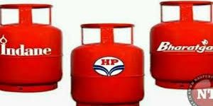 HP LPG Gas Cylinder