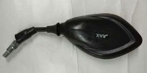 Passion Pro Side View Mirror