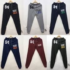 Branded Track Pants