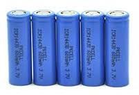 Lithium Battery