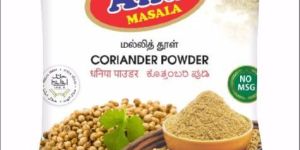 Coriander Powder