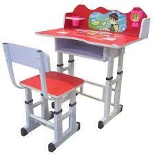 Kids Study Tables