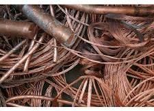 Copper Scrap