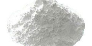 Aluminium Oxide Nano Powder