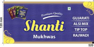 Mix Premium Quality Mukhwas