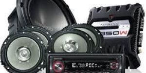 Car Sound System