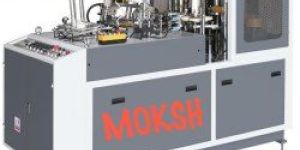 Ice Cream Paper Cup Making Machine