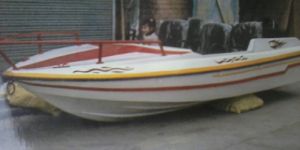 Speed Boat