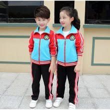 School Tracksuit