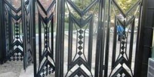 Compound Gate