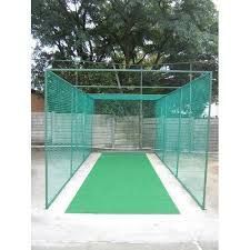 Cricket Practice Net
