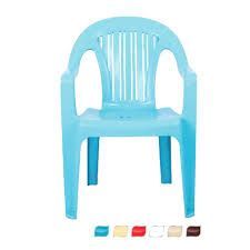 Corporate Plastic Chair