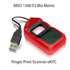 Finger Print Scanner
