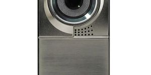 Endroid Door Entry System