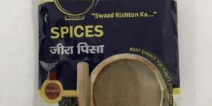Cumin Powder