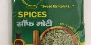 Fennel Seeds (Moti Saunf)