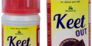 Agricultural Pesticides