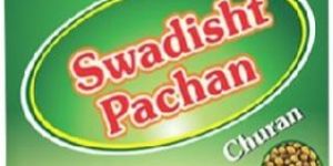 Swadisht Pachan Churan