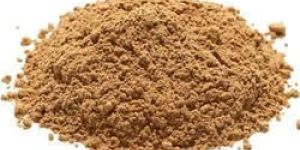 Pomegranate Peel Powder