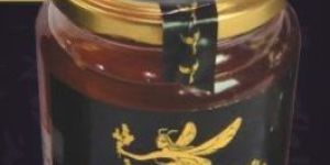 Thyme Honey