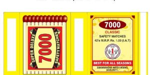 Wooden Safety Matches
