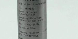Vibration Sensors