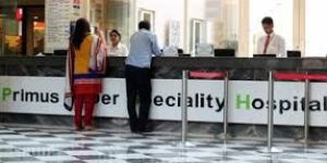 24hrs Emergency Services