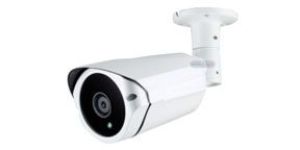 Model No.: SN-AHD2MPIRPB