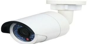 SN-IP1MPIRPB IP Camera