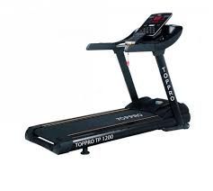 Digital Treadmill