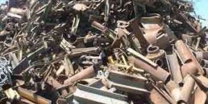 Iron Scraps