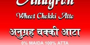 Anugrah Wheat Flour