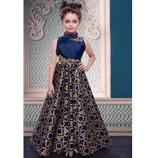 Kids Gown